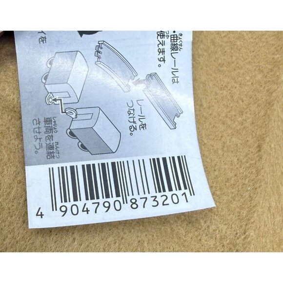 Thomas & Friends Capsule Plarail Trains Tracks Cars Mini Micro Takara Tomy Lot - Picture 9 of 10